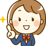 妹