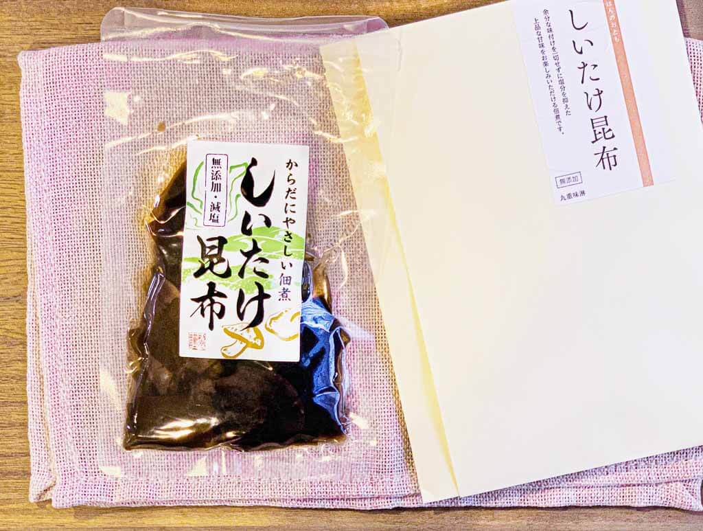 九重みりん しいたけ昆布 を食べてみた感想 無添加 減塩 Mi Rin S みーりんず